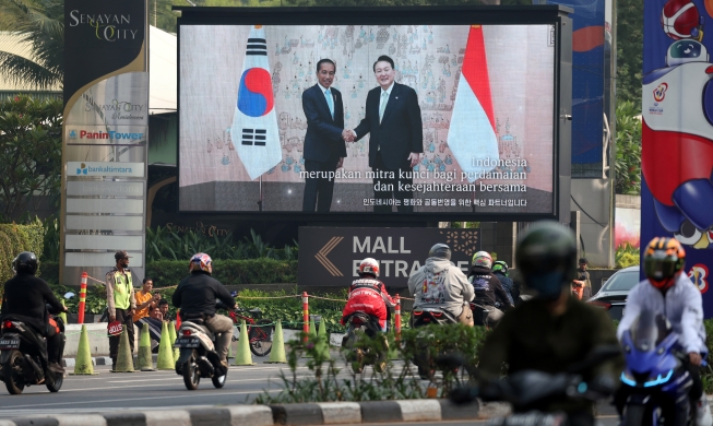 为欢迎尹锡悦访问印尼 雅加达市内投放强调两国合作的宣传视频