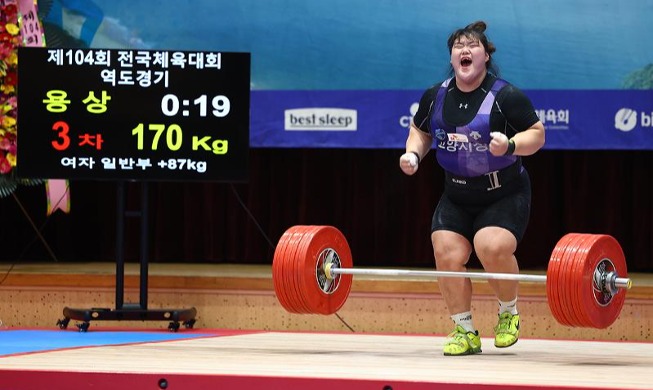 亚运金牌得主朴惠正创韩国新纪录