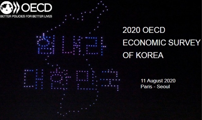 经合组织：今年韩国经济增长预期由-1.2%上调至-0.8%，居37个成员国之首