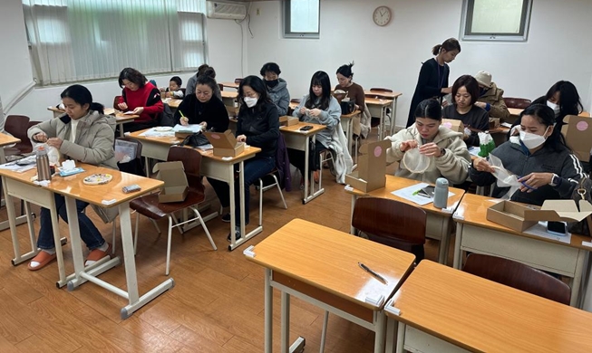 韩女性家族部运营结婚移民者职业教育培训课程