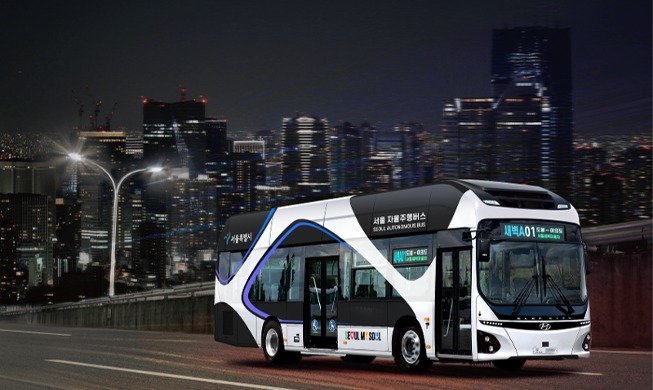 首尔市将从下半年开始运行“无人驾驶凌晨同行巴士”