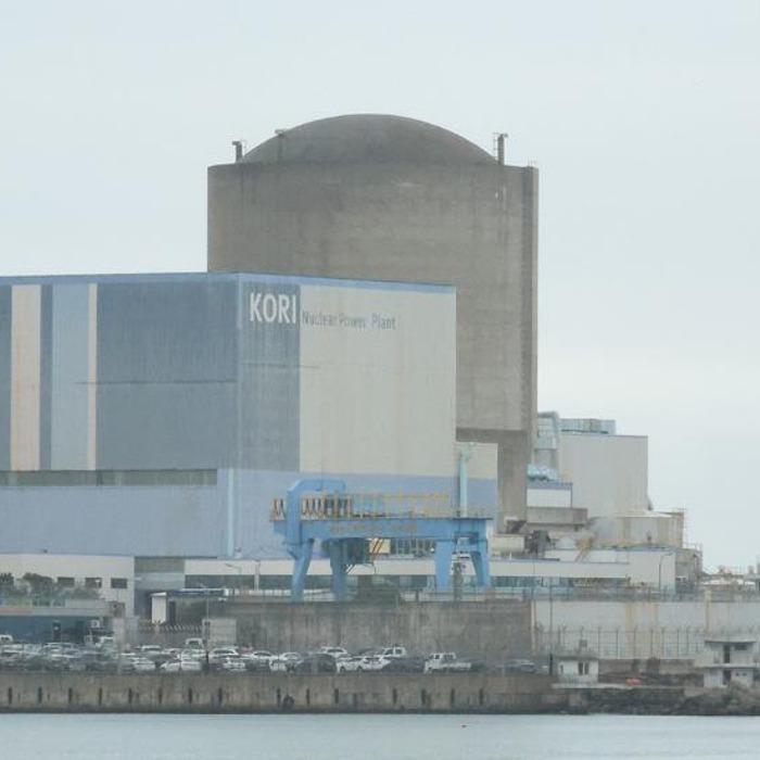 韩国首家商业核电站开启拆解工作