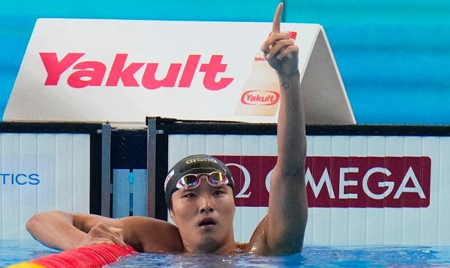 金禹旻夺得多哈游泳世锦赛男子400米自由泳金牌