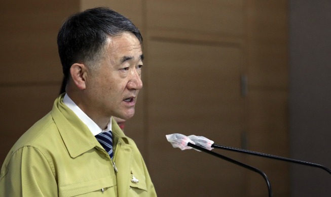 韩政府下调首都圈防疫措施级别至第二级