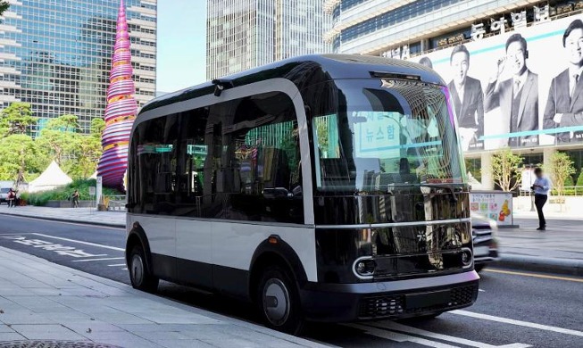首尔清溪川无人驾驶巴士将延长运营路线