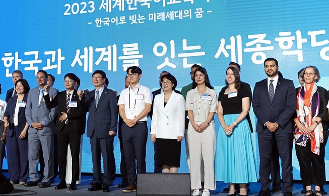 韩政府计划到2027年将世宗学堂扩至350所