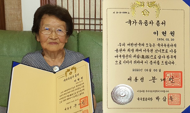 【韩国战争70周年特辑】19岁参战的军官护士：铭记为国献身的人们
