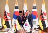 韩-文莱首脑会晤（2019年11月）