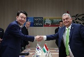 韩-匈牙利首脑会晤（2023年7月）