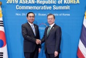 韩泰首脑会晤（2019年11月）