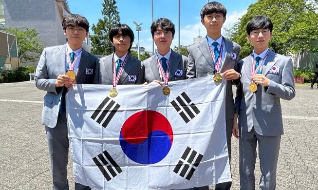 韩国在国际物理奥林匹克竞赛获综合第一
