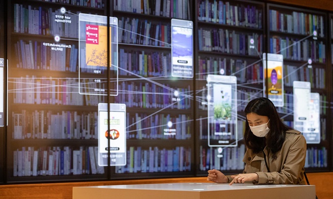 体验图书馆的未来，国立中央图书馆“实感书斋”