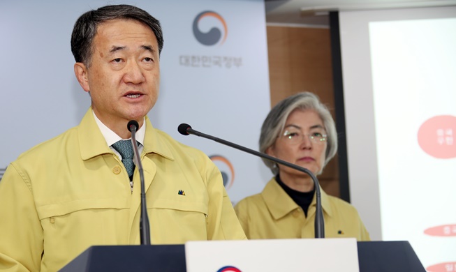 韩政府树立积极应对新冠应对措施