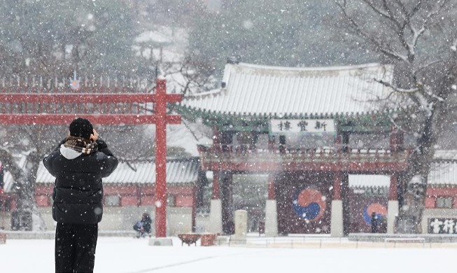 白雪覆盖的华城行宫