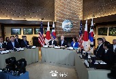 韩美日首脑会晤（2023年8月）