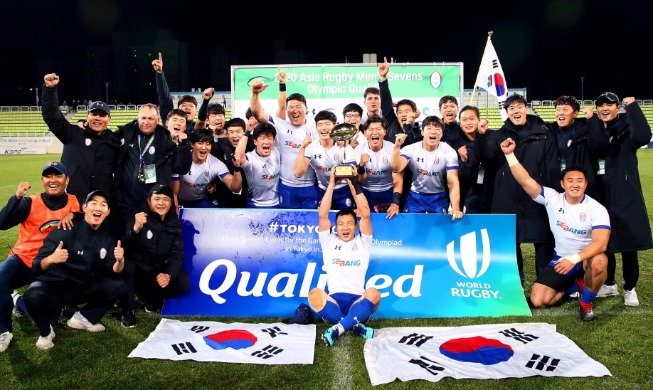 韩国橄榄球队首次进军奥运会
