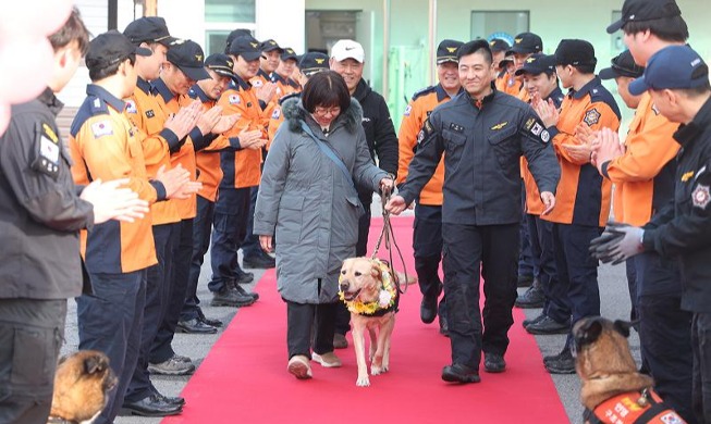 搜救犬退役仪式