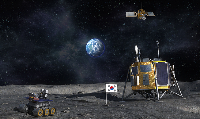 韩国首架探月器“Danuri”首拍月球永久阴影地区