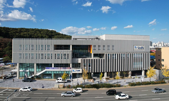 联合国教科文组织世界记忆遗产中心今在庆尚北道清州正式开馆
