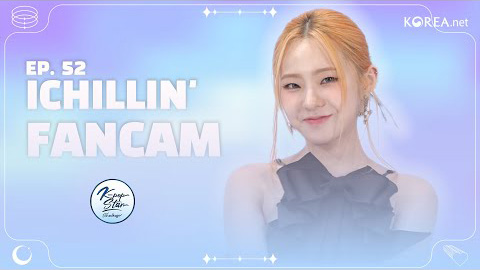 ICHILLIN' CHAERIN | K-pop Star Showcase | MVP FanCam | FULL VER