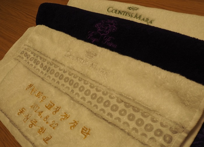 특별한 날을 기념하기 위해 원하는 문구를 넣어 제작하는 것도 가능하다.