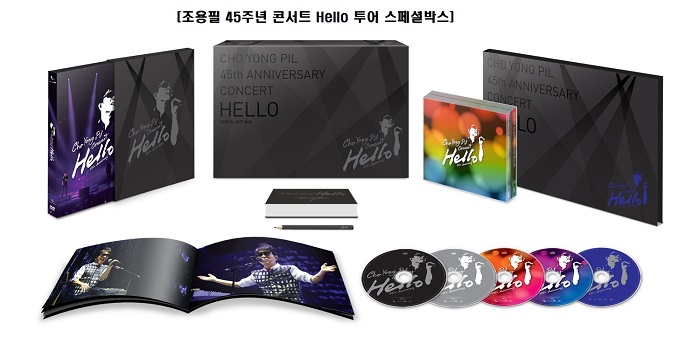 앨범의 발매처인 유니버설뮤직코리아(Universal Music Korea) 홈페이지www.universalmusic.co.kr를 방문하면 보다 자세한 사항을 알 수 있다.