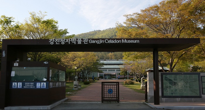 150427_Gangjin_Korea_3.jpg