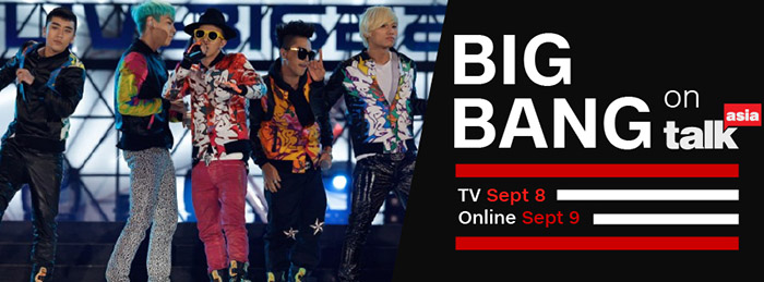 160909_bigbang_art3.jpg