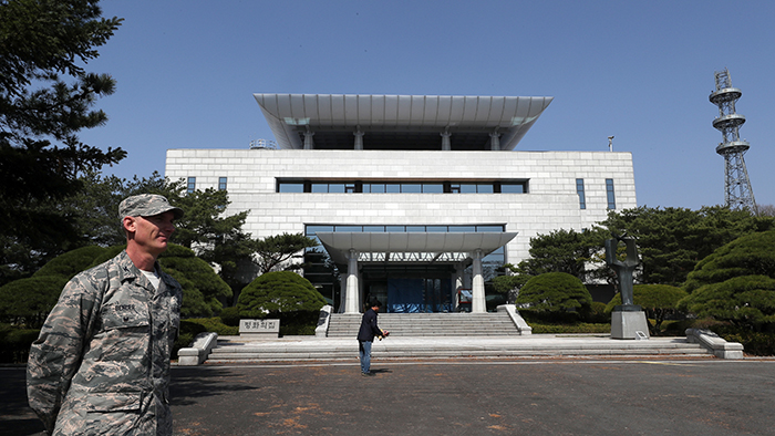 180418_panmunjeom_2.jpg
