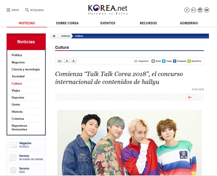 2018年韩宣网西班牙语、俄语、法语及越南语新闻报道中，反应最好的报道则是《国际韩流创意征集展“Talk Talk Korea 2018”开始征集作品》。图为刊登在韩宣网西班牙语网页上的相关报道。图片来源：韩宣网截图