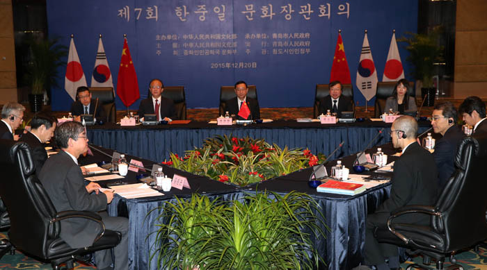 1Korea_China_Japan_Meeting_01.jpg
