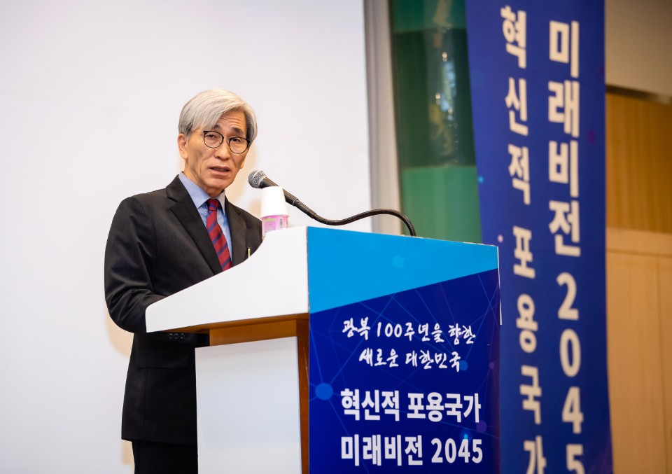 191212 inclusive country