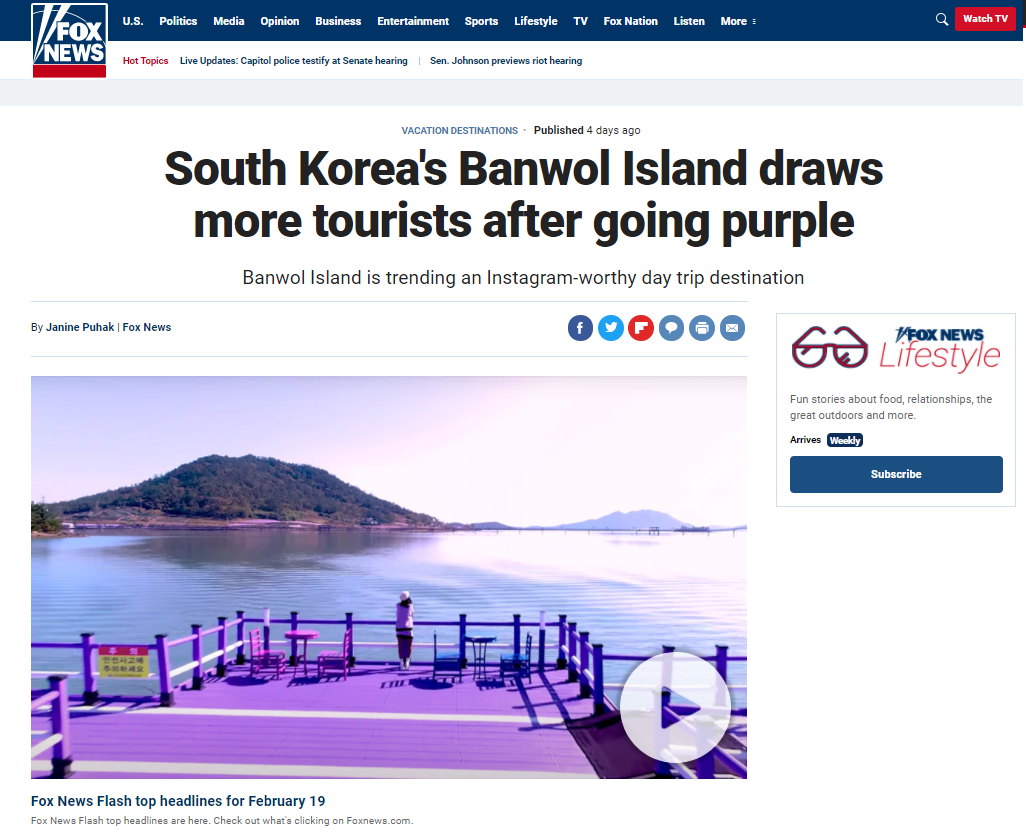 当地时间2月19日，福克斯新闻频道介绍称，由于新型冠状病毒肺炎，出国旅游有限制，而“紫岛”吸引数千游客到访，它作为一日游景点，大受欢迎。图片来源：福克斯新闻频道官方网站截图