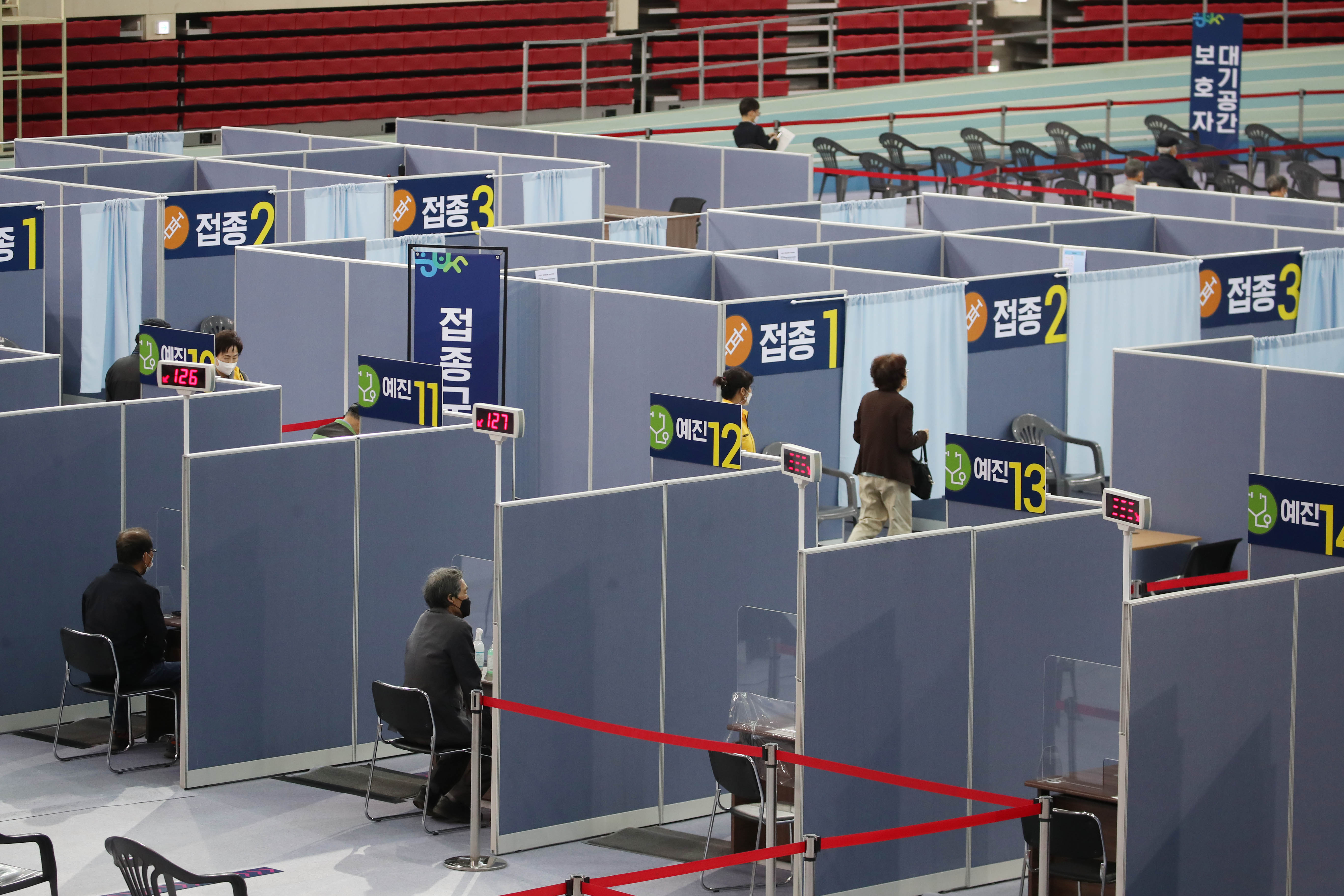 20210426_pfizervaccine_article_001