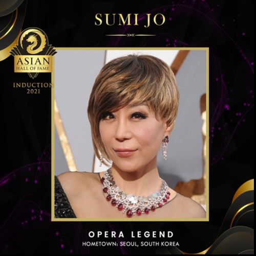 韩女高音歌唱家曹秀美入选第17届亚裔名人堂。图片来源：亚裔名人堂网站截图