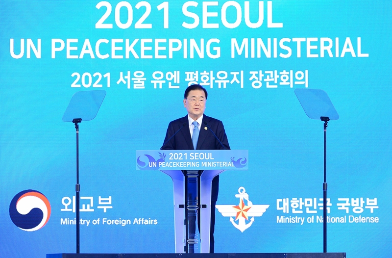 韩国外交部长官郑义溶