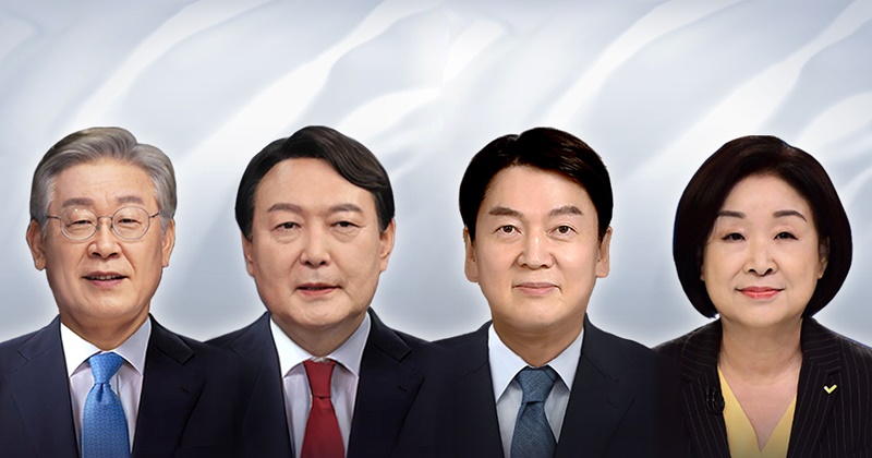 图为第20届韩国总统选举4名主要政党候选人。从左依次为共同民主党李在明、国民力量党尹锡悦、国民之党安哲秀、正义党沈相奵。图片来源：韩联社