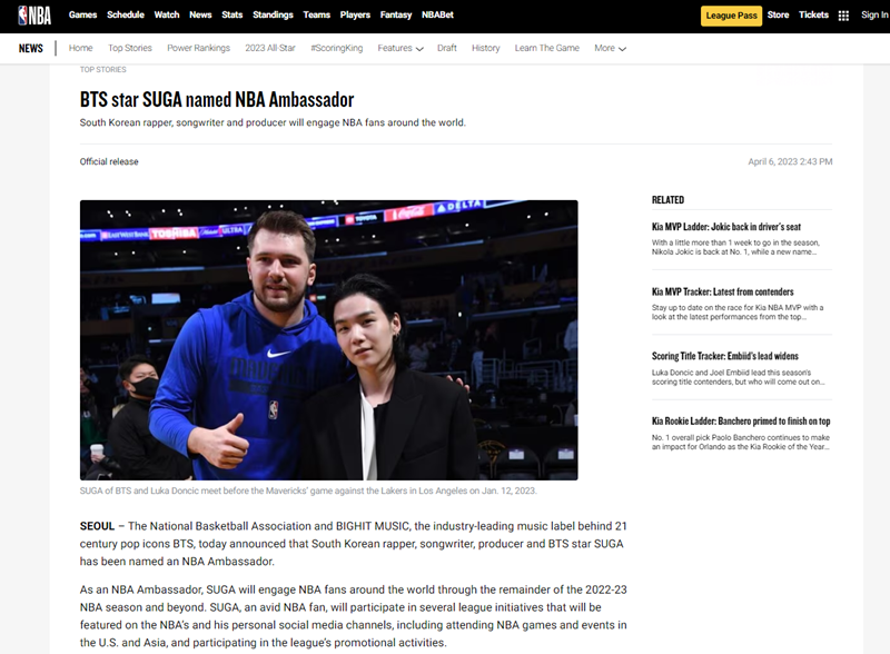 当地时间4月6日，防弹少年团（BTS）成员SUGA委任为美国职业篮球联盟（NBA）大使。图片来源：NBA官网截图