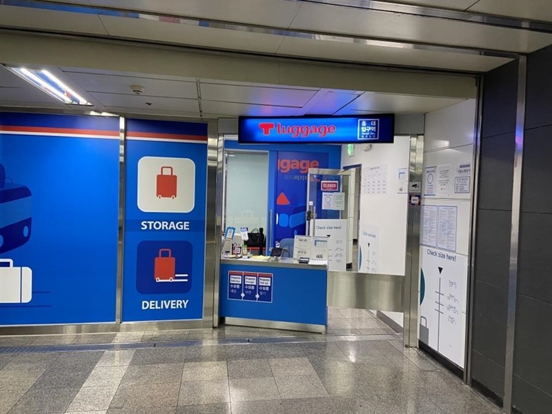 设在首尔宏大站的T-Luggage窗口。图片来源：首尔交通公社
