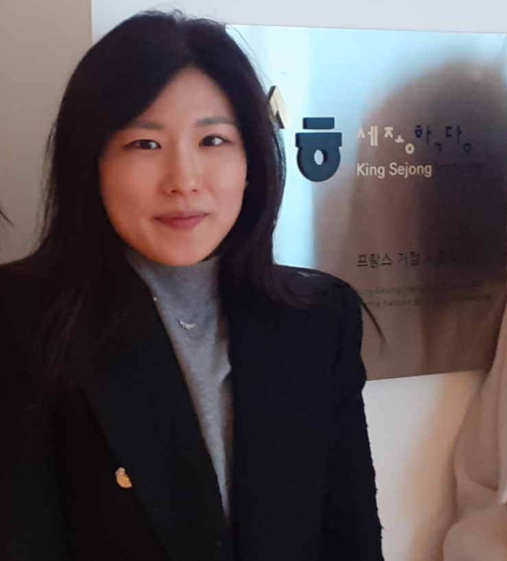 ▲ 신연지 프랑스 거점 세종학당 소장.