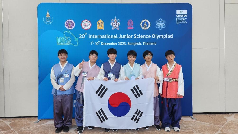 韩国在国际青少年科学奥林匹克竞赛中全员获金牌: Korea.net : The 