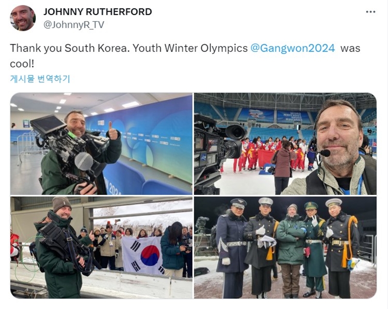 英国广播公司电视中心的新闻工作者约翰尼·卢瑟福在自己的X账号上传了采访2024年江原冬青奥会现场时拍摄的照片并附上一句，谢谢，韩国。图片来源：约翰尼·卢瑟福推特个人账号截图