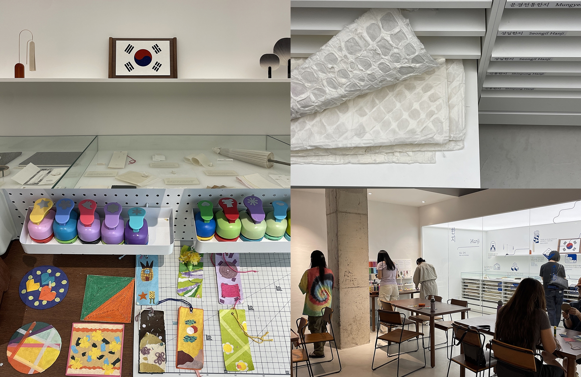 上图为“韩纸家轩”展馆地下1楼资料室，在这里可以看到用韩纸制作的太极旗、雨伞等。下图为在韩纸学院，正在进行用传统韩纸制作道具的项目。韩宣网记者Lee Da Som 摄
