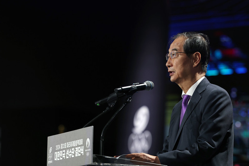 7月9日，在“2024年巴黎奥运会韩国代表团出征仪式”上，韩德洙正在致辞。韩宣网记者全汉 摄