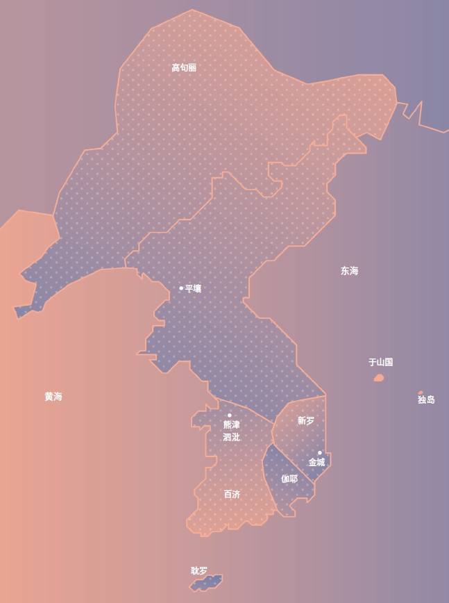 The Three Kingdoms and Gaya (5th Century CE)