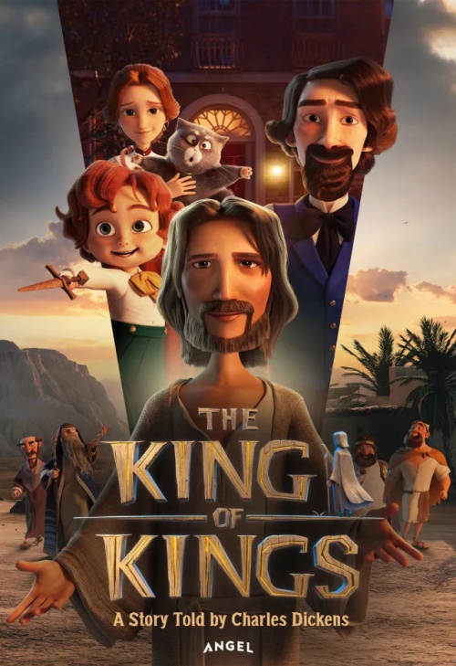 ▲ 한국 애니메이션 ‘킹오브킹스’(The King of Kings) 포스터. 엔젤 스튜디오 공식 누리집