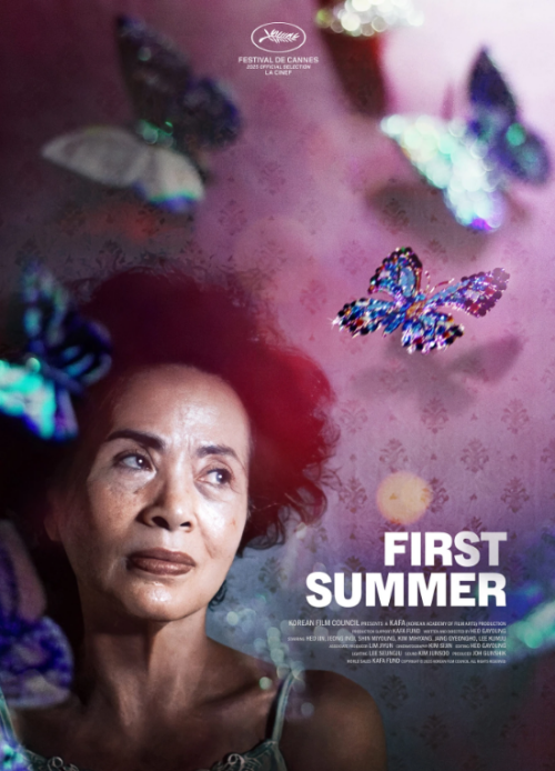 韩国导演许佳英（音）执导的短片《FIRST SUMMER》海报。图片来源：戛纳国际电影节
