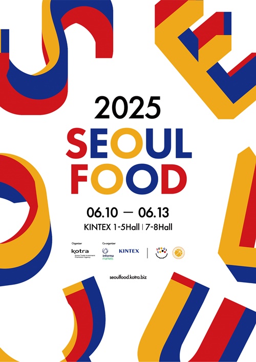6月10日至13日，“2025首尔食品展”将在京畿道高阳市韩国国际展览中心（KINTEX）举行，规模创历史新高。图片来源：首尔食品展官网 