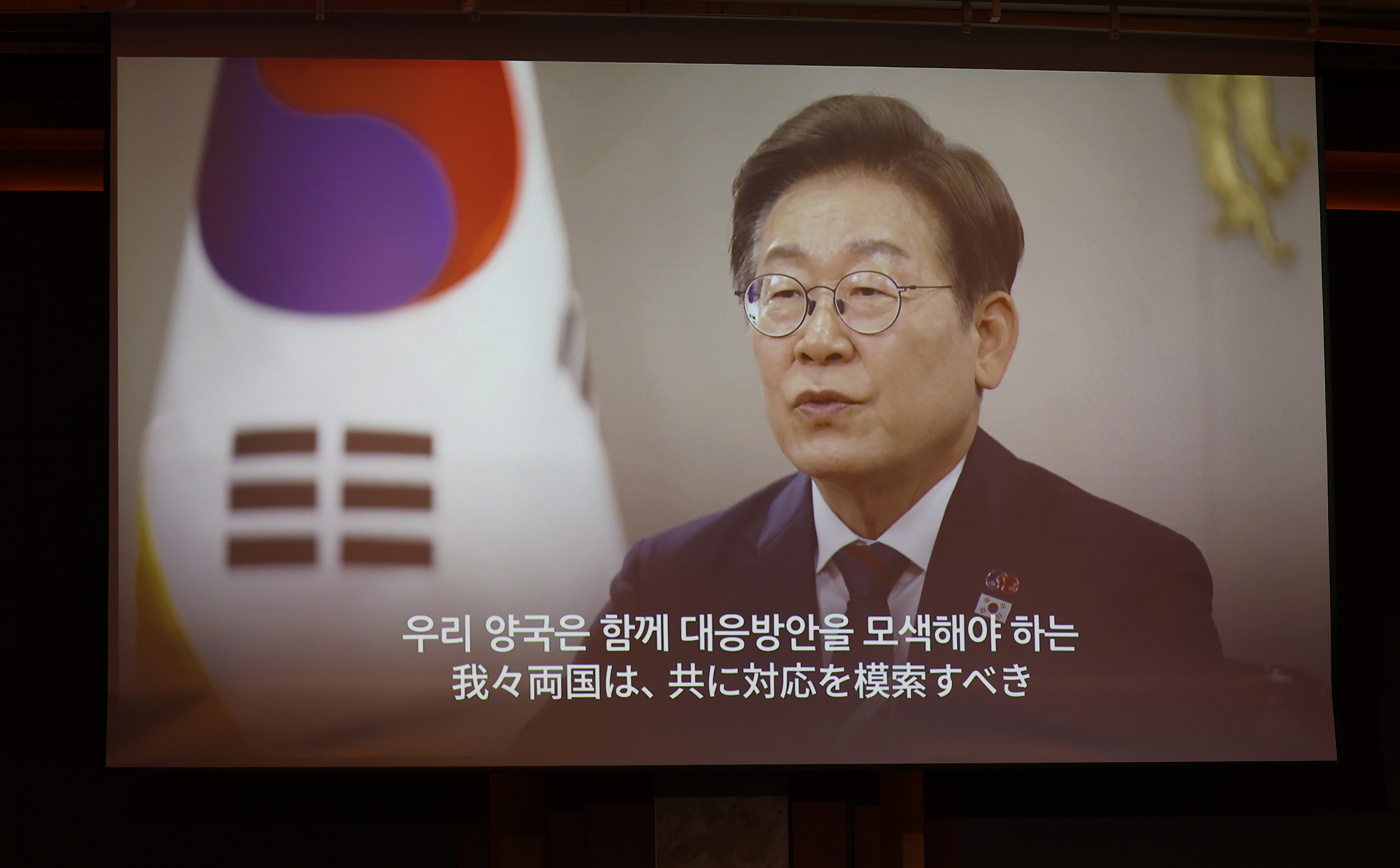 韩国总统李在明为祝贺韩日邦交正常化60周年发表视频贺词，期待两国未来能进一步得以友好发展。图片来源：韩联社