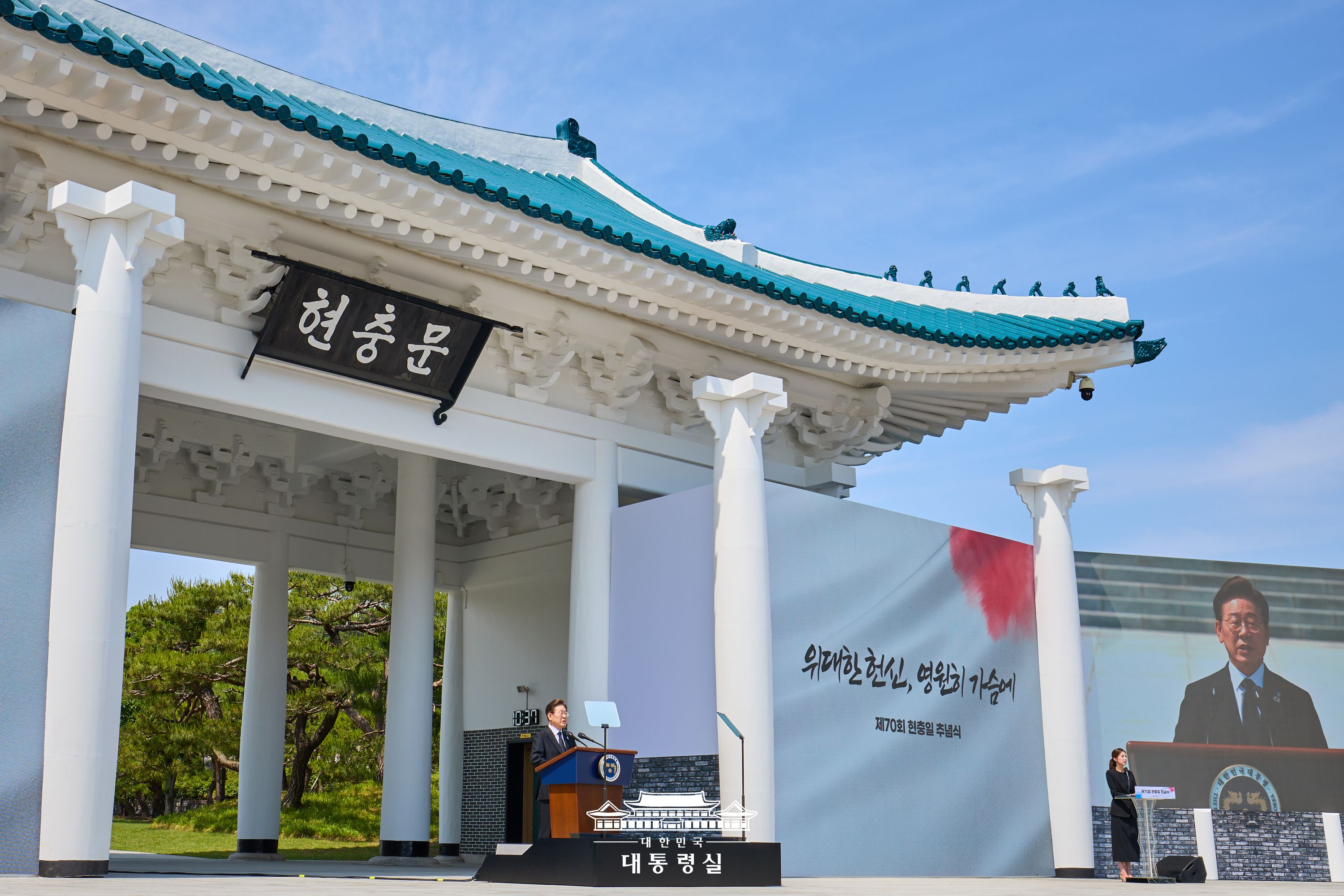 6月6日，韩国总统李在明在首尔铜雀区国立首尔显忠院举行的第70届显忠日追悼仪式上发表追悼辞。图片来源：韩国总统室